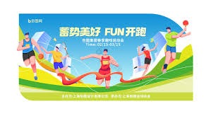 喜讯！成都蓉城俱乐部新管理刚上任，就完成五笔签约，值得期待