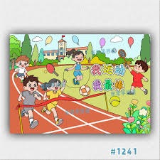 卡拉格向萨拉赫致歉：若惹你不高兴了我道歉，但你也得守规矩