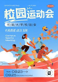 不同国家博彩税制对比（国际博彩税制比较分析）