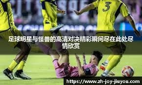 粉丝惋惜《往日不再2》被取消 希望Bend Studio的新作可以继承其优秀机制