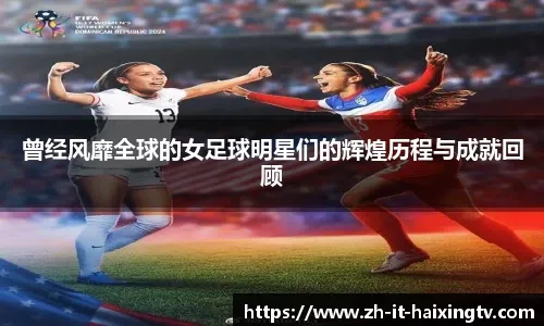 2008 全明星赛：洋基球场（旧）的最后一场全明星赛，进行了长达 15 局的激战