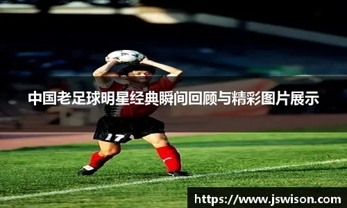 ⚽️ 今天这轮英超踢完，有个感觉越来越明显：名气已经不值钱了。