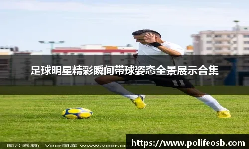 赌场防骗：警惕那些通过“交友软件”诱导你进入虚假棋牌平台的“杀猪盘”。（谨防交友软件诱导参与虚假棋牌平台的杀猪盘骗局）