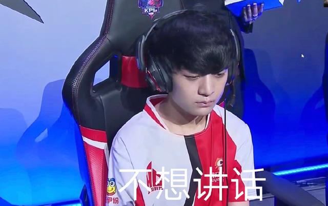 关于赛程安